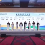 Krakatau Steel Tandatangani Nota Kesepahaman pada BRICS Matchmaking Meeting di Beijing